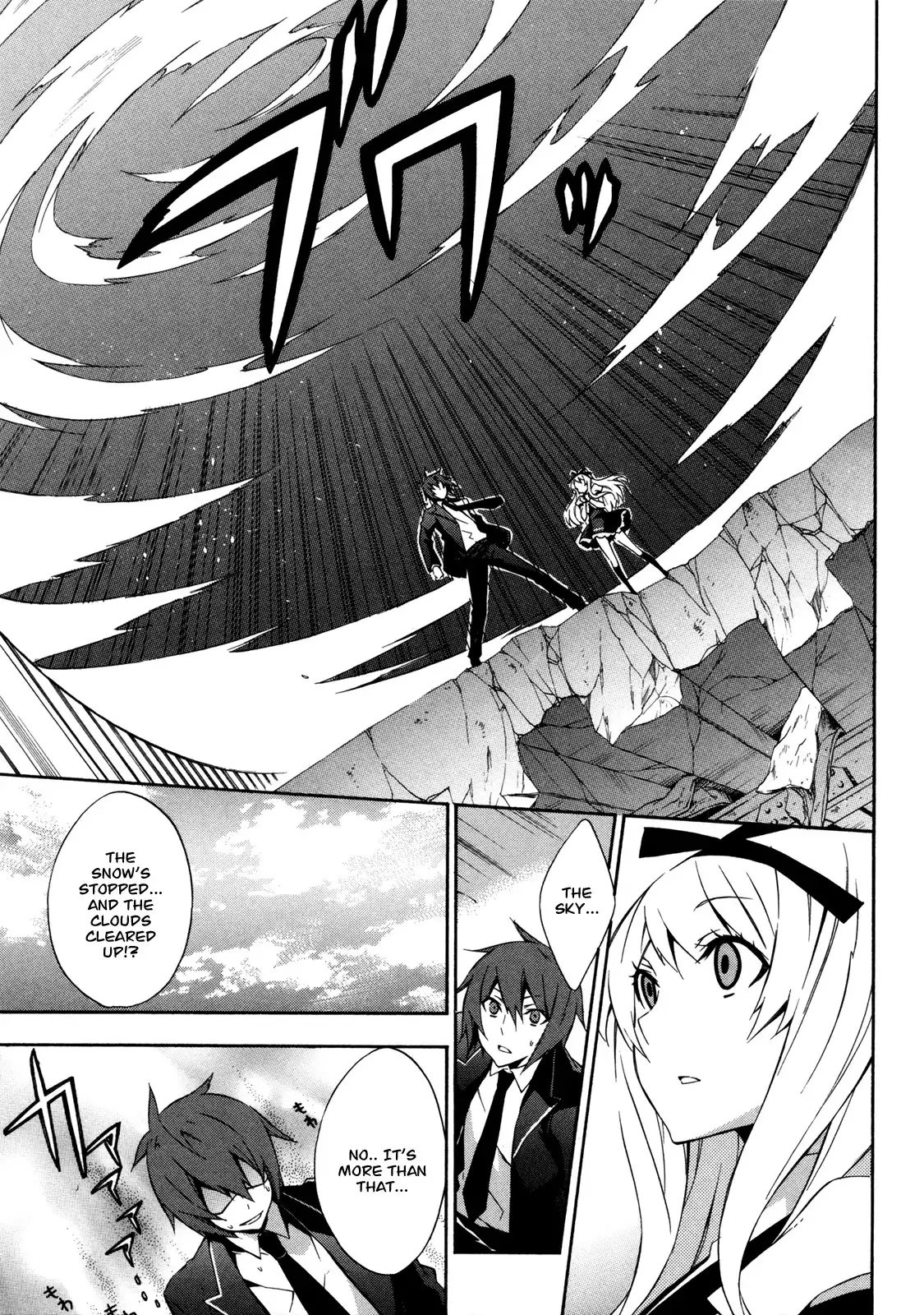 Paradox Blue Chapter 2 23